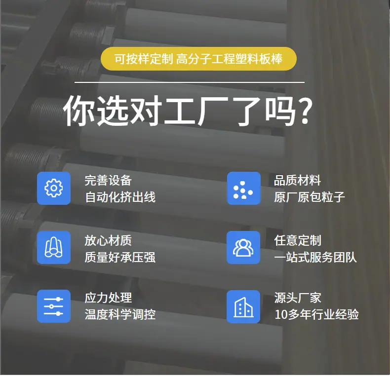 详情页2.png