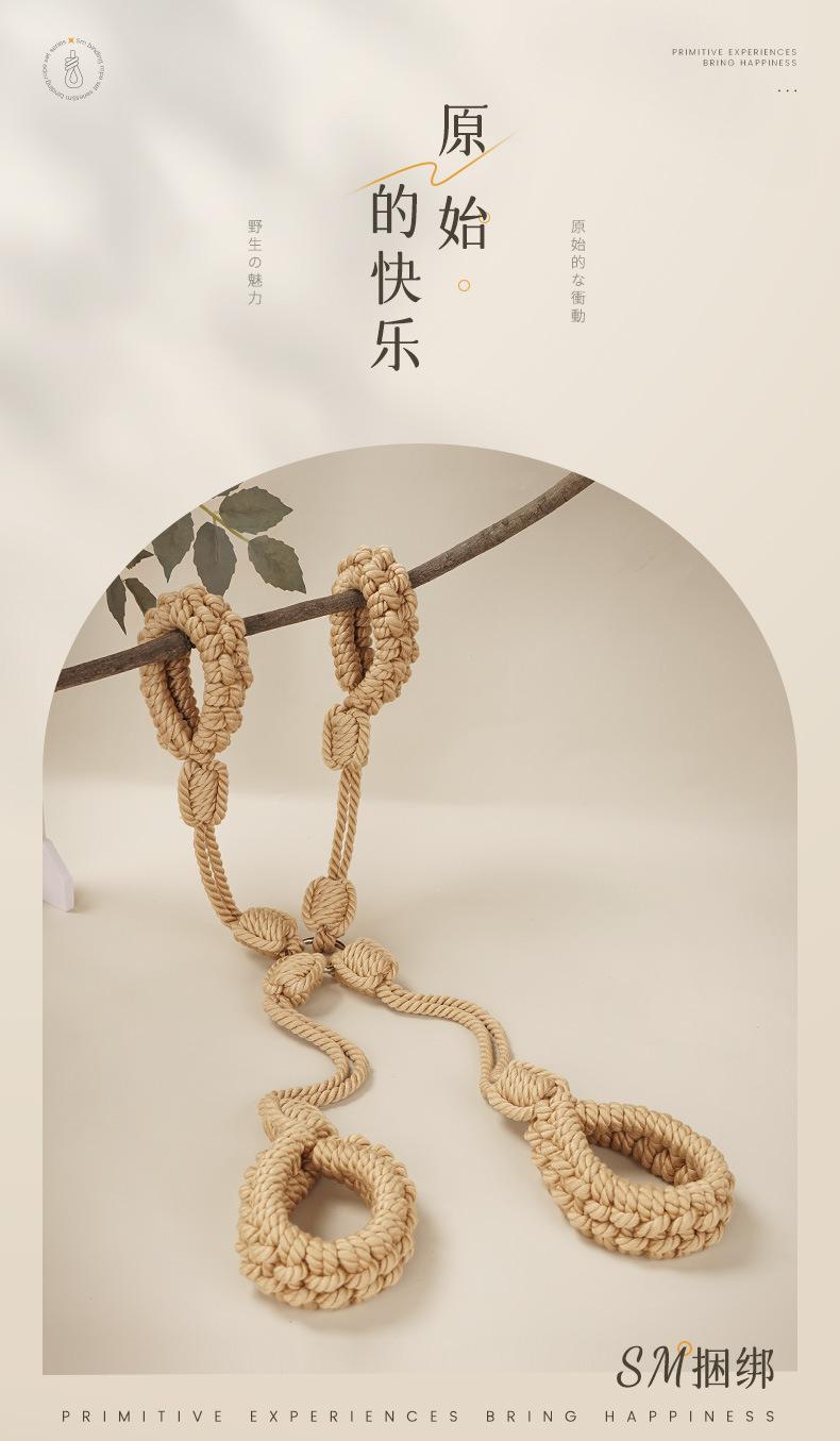 仿麻便捷捆绑绳详情_01.jpg