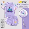 Traje de baño para niñas del grupo de chicas Kpop Hunter 2025, traje de baño para niñas de secado rápido, traje de baño dividido para niñas de talla mediana y grande, de moda.