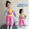 Conjunto de dos piezas de moda para niñas pequeñas, estilo coreano, con doble cuello, bloques de color y estampado de gato, para primavera y otoño 2026