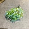 5 Tenedores Gipsófila Manojo de Gipsófila Planta Pared Material de Combinación Mango de Boda Flor Flor de Plástico de Simulación Suministro de AliExpress Súper Realista