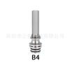510 Largo Acero Inoxidable + Plástico Acrílico Pom Pei Pajita Conector Único Goteo
