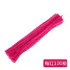 Paquete de Materiales DIY Varilla Retorcida Color Macarrón Venta al por Mayor Tira de Pelo Artificial de Felpa Varilla Plegable Material de Varilla Retorcida Flor