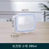 Conjunto de Caixas Transparentes para Micro-ondas Retangulares Caixa de Armazenamento para Geladeira Caixa para Armazenamento de Alimentos Lancheira Selada Fornecimento Exclusivo Transfronteiriço
