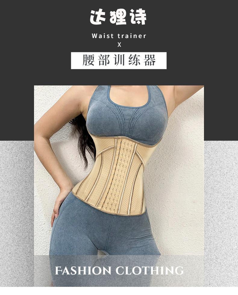 2508详情页2_01.jpg
