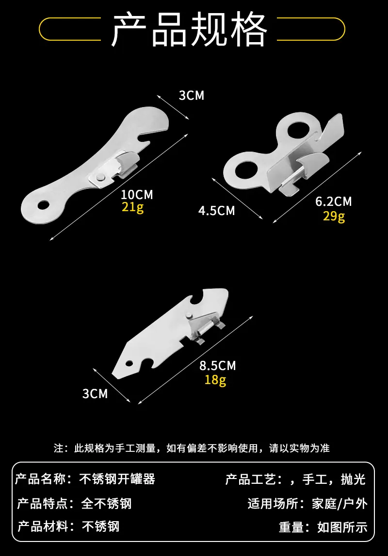 详情_08.jpg