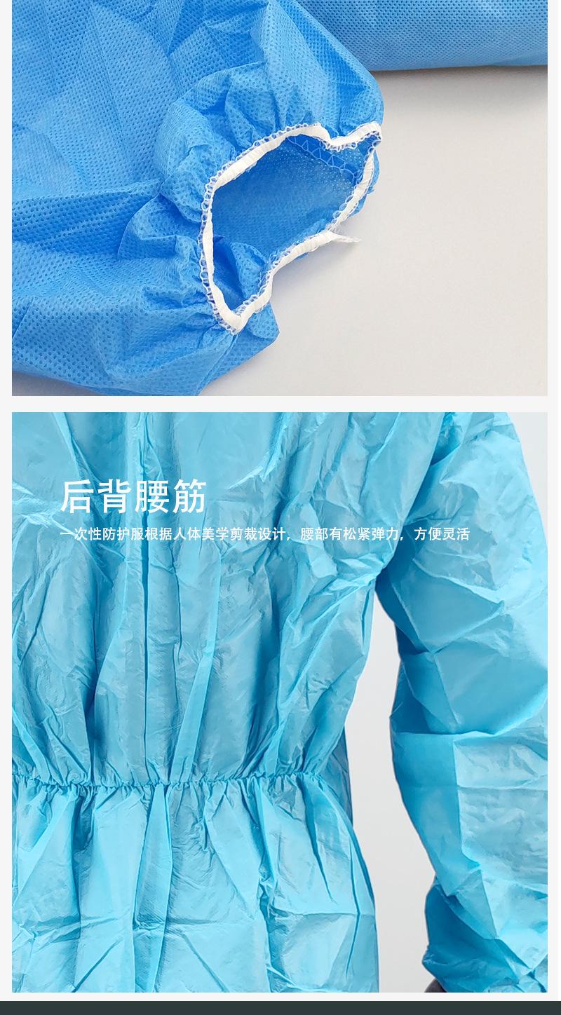 防护服详情页版本4_14