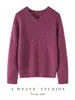 Suéter de cachemira con cuello en V para mujer, otoño e invierno, color liso, estilo holgado y relajado, 25% seda de morera, 75% cachemira, tejido de punto pullover