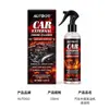El Limpiador de Motor Exterior de Coche AUTOGO es un superventas transfronterizo, que ofrece una limpieza conveniente de las manchas pesadas de aceite en el compartimento del motor sin necesidad de desmontaje.