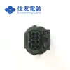 Qianjin Supplies 6189-7085 Conector Carcaça Plástica Amigos da Vida/Sumitomo Pronta Entrega