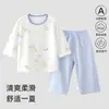 Conjunto de Roupas de Verão em Liocel com Manga Três Quartos para Bebês (Meninos e Meninas), Roupas Casuais Respiráveis, Pijamas de Bebê, Roupas de Casa