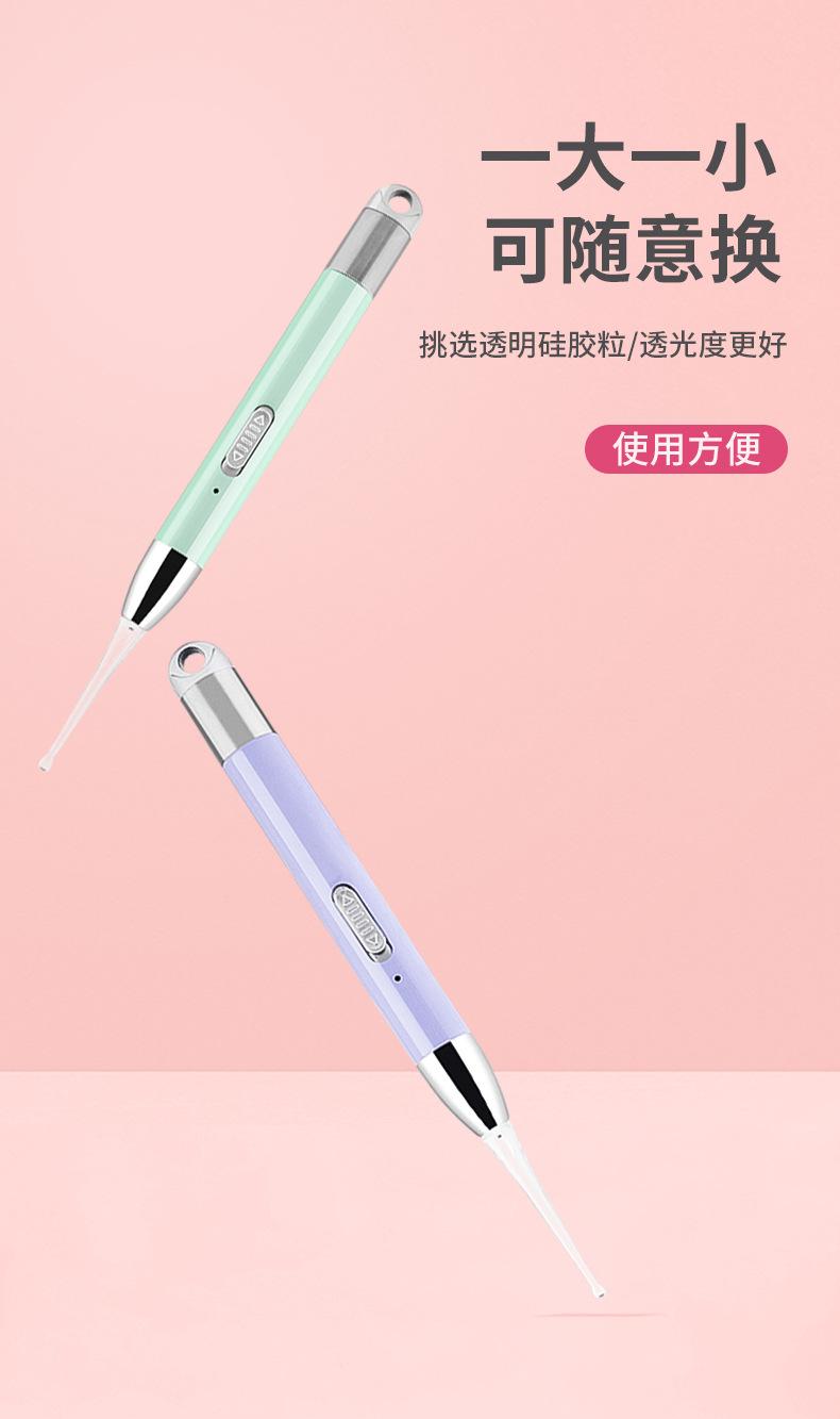 详情_05.jpg