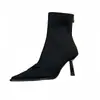 Grupo Estrella Loca~Botines Cortos Elásticos de Tacón Alto Negros Elegantes Estilo Francés para Mujer, Tacón Delgado, Punta Fina, Efecto Adelgazante, Botines de Tobillo de Celebridad de Internet
