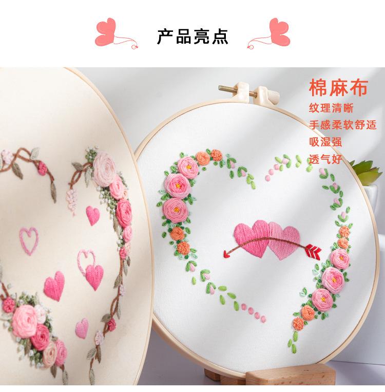 心连心系列详情_05.jpg