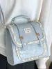Mochila de Moda para Mujer Estilo Coreano 2026, Bolso de Hombro Estilo Universitario, Bolso Cruzado, Versión Coreana Bolso Escolar Fresco