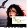 Gafas de Sol Retro GM de Moda Tendencia Influencer Populares Gafas de Piloto para Directo Mujer Gafas de Alta Gama Transfronterizas
