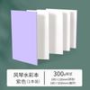 Livro de Aquarela Sanfonado Polpa de Algodão Linhas Finas Papel para Aquarela 300g Livro Sanfonado de Algodão Livro de Pintura em Branco Arte Pintada à Mão