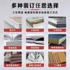 Libros de texto, Materiales didácticos, Libros impresos, Álbumes de fotos, Libros de texto impresos, Exámenes, Cuadernos de tareas, Materiales de conferencias impresos encuadernados en volúmenes