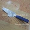 E-042C Cuchillo para Pizza, Cuchillo para Pizza, Cuchillo para Queso, Espátula para Vajilla, Espátula para Pizza. Cuchillo y Espátula para Pizza