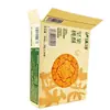 Caja de Empaque Desprendible Crisp de Nuez, Caja Deslizante Personalizada, Personalización en Lotes Pequeños, Impresión a Color Transfronteriza, Personalización de Caja de Cartón Corrugado a Color de Alta Gama