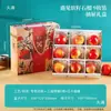 Caja de embalaje de semillas blandas de Túnez caja vacía Cartón de embalaje de caja de regalo general de Yunnan se puede personalizar