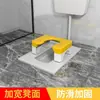 Vaso sanitário agachado trocado para cadeira de vaso sanitário de assento banquinho doméstico vaso sanitário agachado vaso sanitário dobrável assento simples banquinho para grávidas idosos atacado