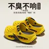 Nuevos Zuecos de Verano para Hombre 2026 Calzado Exterior Suela Suave Cómodo Transpirable Zapatos de Playa Pantuflas de Punta Cerrada