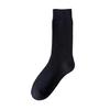 Calcetines gruesos de algodón rizo otoño e invierno cálidos a prueba de frío calcetines toalla para hombres y mujeres forrados de felpa calcetines de algodón supergruesos para personas mayores calcetines de tubo