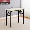 Mesa plegable para el hogar, Escritorio rectangular para estudiar, Mesa de entrenamiento, Mesa para puesto exterior, Mesa de conferencias, Mesa larga, Mesa de comedor simple