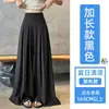 Ropa de mujer: Pantalones de pierna ancha adelgazantes de lino de seda helada para mujer, pantalones de traje de verano de cintura alta ajustados, culottes de algodón y lino sueltos y fluidos