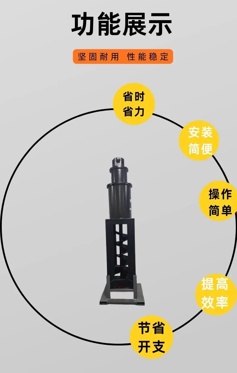 方孔螺旋钻详情 (3).jpg