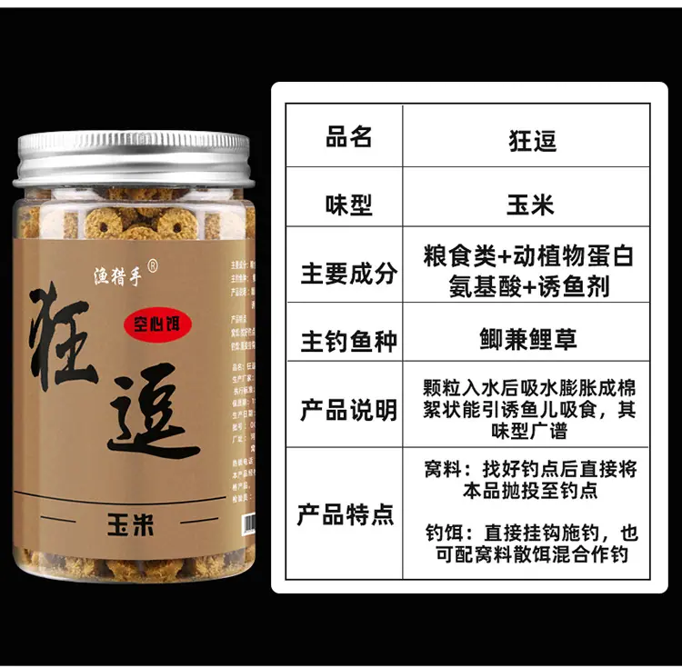 祥2_06.jpg