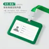 Insignias de Trabajo, Placas de Nombre, Insignias de Fábrica con Cordones, Tarjetas de Identificación de Estudiante, Tarjetas de Identificación de Empleado, Tarjetas de Acceso, Portatarjetas de Identificación de Representante