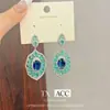 Brincos de Zircônia Exquisitos Super Brilhantes Estilo Quente 2025, Fashionáveis Elegantes, Bonitos, de Alto Padrão, Únicos, Bonitos e Doces para Mulheres