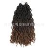 Suministro Directo de Fábrica Fauxlocs Rizados 18 Pulgadas Diosa Crochet Gitano Crochet Peluca de Cabello