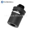 Bobina de Válvula Solenoide bobina de sellado de plástico bobina de válvula de control eléctrico aire acondicionado de automóvil DKZF-1B orificio interior 11.6mm