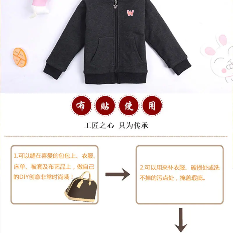 详情7.jpg