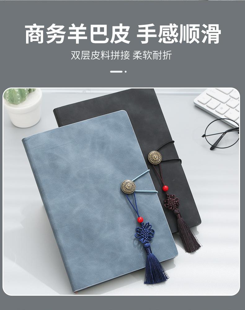 详情页_05.jpg