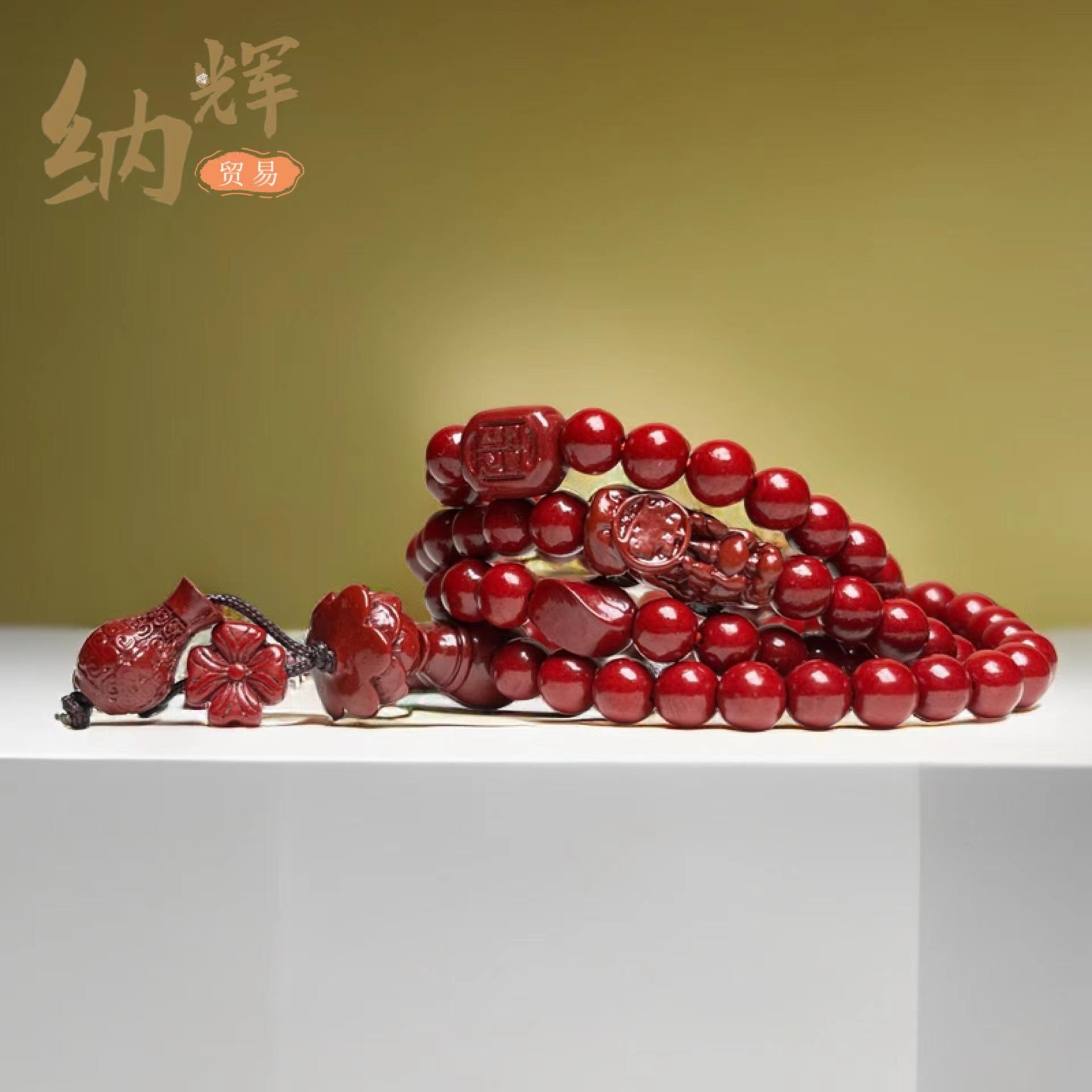 微信图片_20230829192447