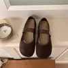Zapatos de Salón Individuales Franceses Retro 2026 Cómodos Zapatos Mary Jane para Mujer Calzado Versátil Nueva Temporada Primavera Otoño No Cansan Suela Suave