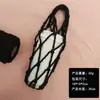 Funda de Red Tejida a Mano para Taza de Agua, Bolsa Portátil de Red para Taza de Café, Bolsa Pequeña Colgante Simple con Cuerda de Algodón para Aislamiento