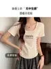 Camiseta de Manga Corta de Algodón Puro para Mujer, Nuevo Estilo Verano 2026, Ceñida a la Cintura, Diseño Adelgazante, Estilo Corto de Hueso de Pescado, Top Sencillo con Letras