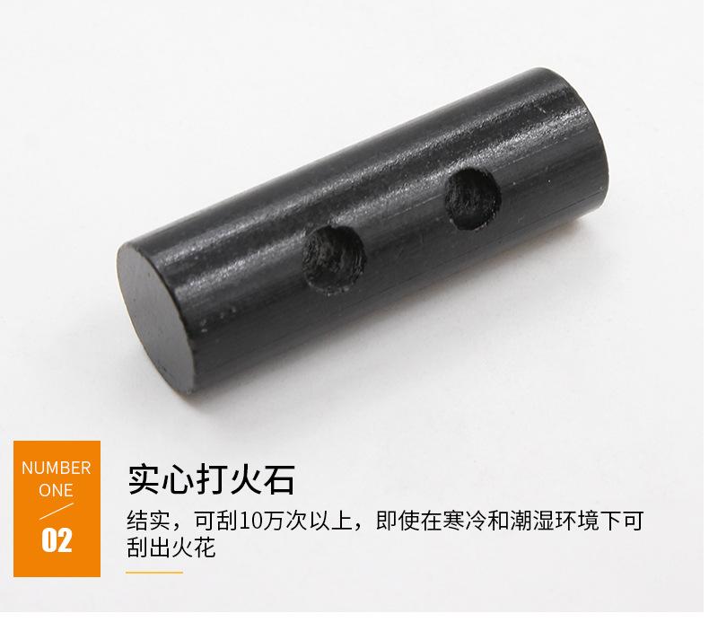 详情(1)_10.jpg