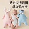 Boneca de Conforto para Bebê Pode Ser Mastigada na Boca, Toalhinha de Conforto com Touca, Artefato para Dormir de Bebê, Brinquedo de Pelúcia Coelho Fantoche de Mão