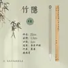 Lanzhai Bambu Pincel Escondido Essencial para Iniciantes Pincel de Lobo de Entrada e Bloco de Pincéis Letras Grandes Pincel do Lago Zhongkai Script Regular Profissional