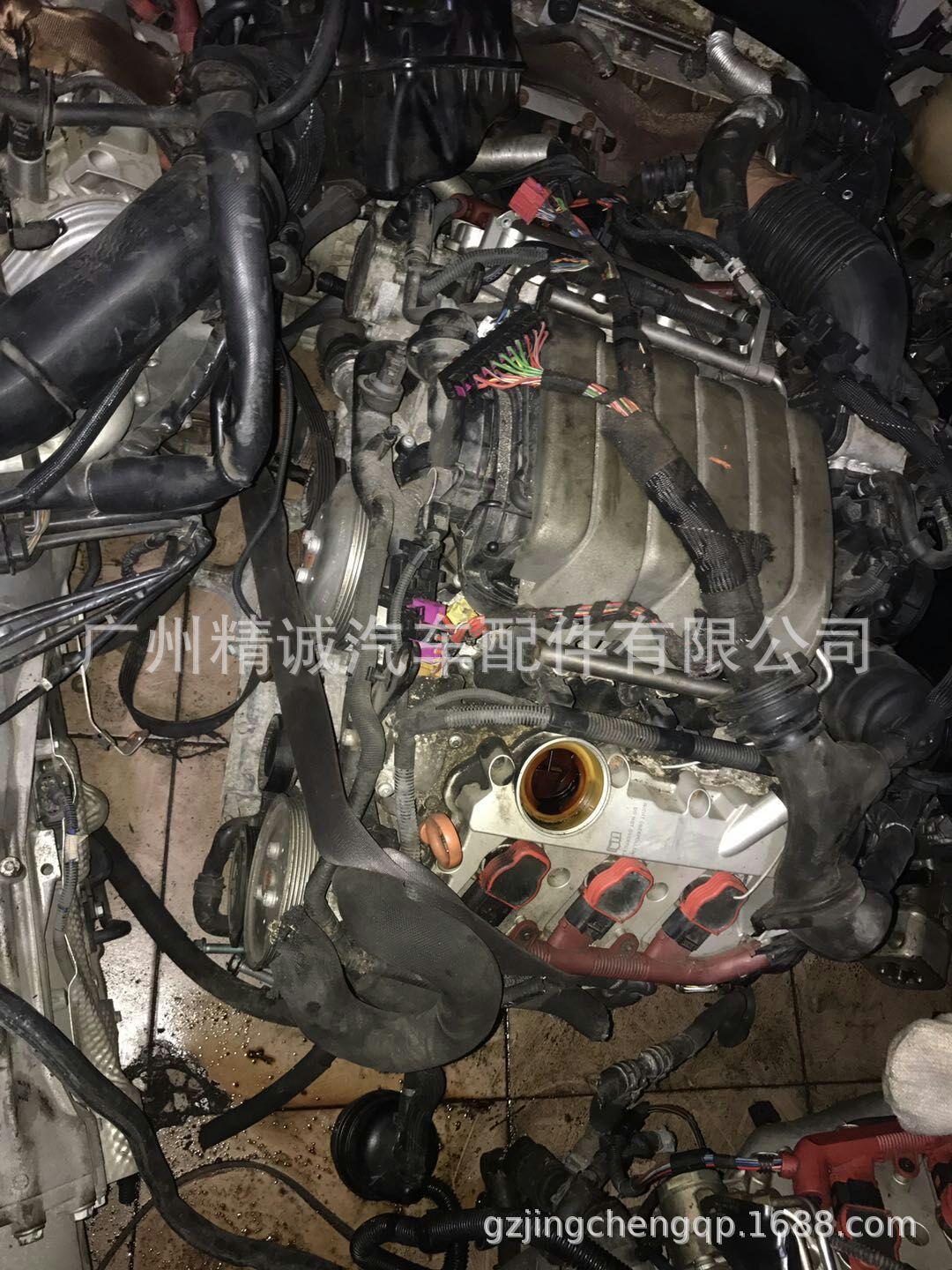 09年款奥迪A6L 2.4发动机2