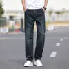 Calça Jeans Masculina Casual Versátil Solta Reta Stretch Confortável para Jovens, Tendência Primavera e Outono 2026, Atacado