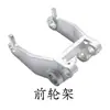 Carretilla Eléctrica de Palets Partes de Modificación Controlador Manillar Acelerador Kit de Rueda Motriz Ensamblaje Motor Batería de Litio