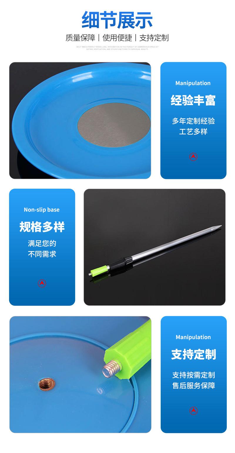 保定白沟新城博源渔具厂--冬冬--定制模板_10