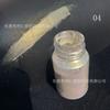 Nuevo y mejorado polvo Aurora transparente para decoración de uñas, polvo de hadas de alta concentración de color, color mágico, polvo de pez humano, gel con gotas de arena y relleno.